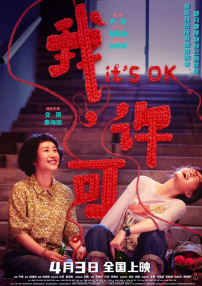 国产区亚洲