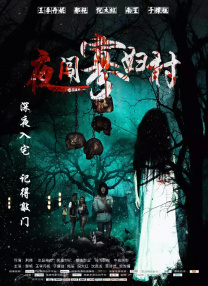 偷偷在线观看免费的电视剧最新